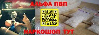 дистиллят марихуана Балашиха