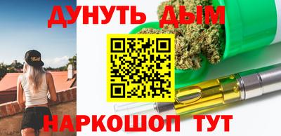 таблы Берёзовский