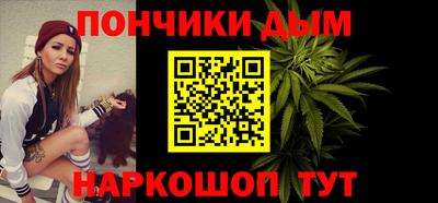 jwh Балаково