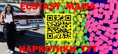 таблы Берёзовский