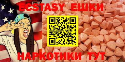 jwh Балаково
