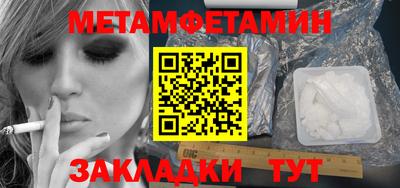 дистиллят марихуана Балашиха