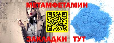 дистиллят марихуана Балашиха