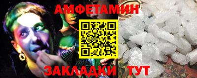 дистиллят марихуана Балашиха