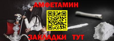 ГАЛЛЮЦИНОГЕННЫЕ ГРИБЫ Беслан