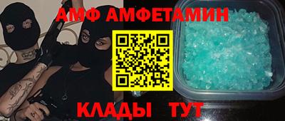 дистиллят марихуана Балашиха