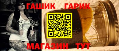 дистиллят марихуана Балашиха