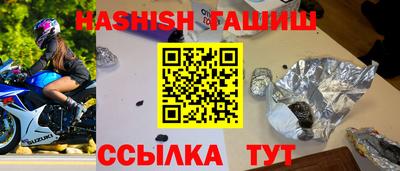 jwh Балаково