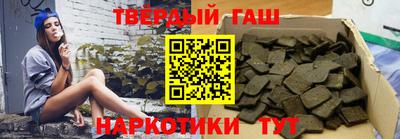 jwh Балаково