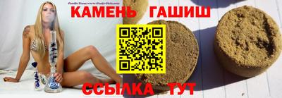 ГАЛЛЮЦИНОГЕННЫЕ ГРИБЫ Беслан