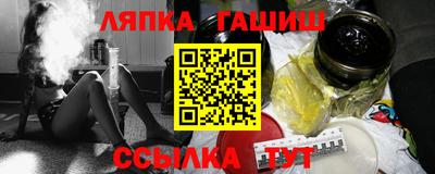 дистиллят марихуана Балашиха