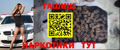 таблы Берёзовский