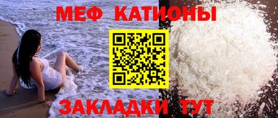 ГАЛЛЮЦИНОГЕННЫЕ ГРИБЫ Беслан