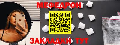 дистиллят марихуана Балашиха