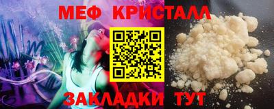 дистиллят марихуана Балашиха