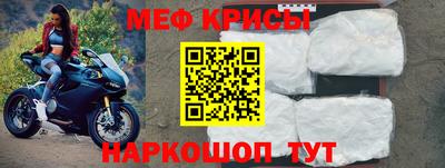 ГАЛЛЮЦИНОГЕННЫЕ ГРИБЫ Беслан