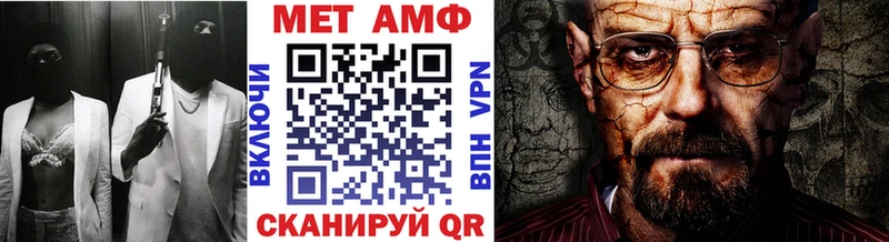 hydra вход  закладки  Долгопрудный  Первитин пудра 