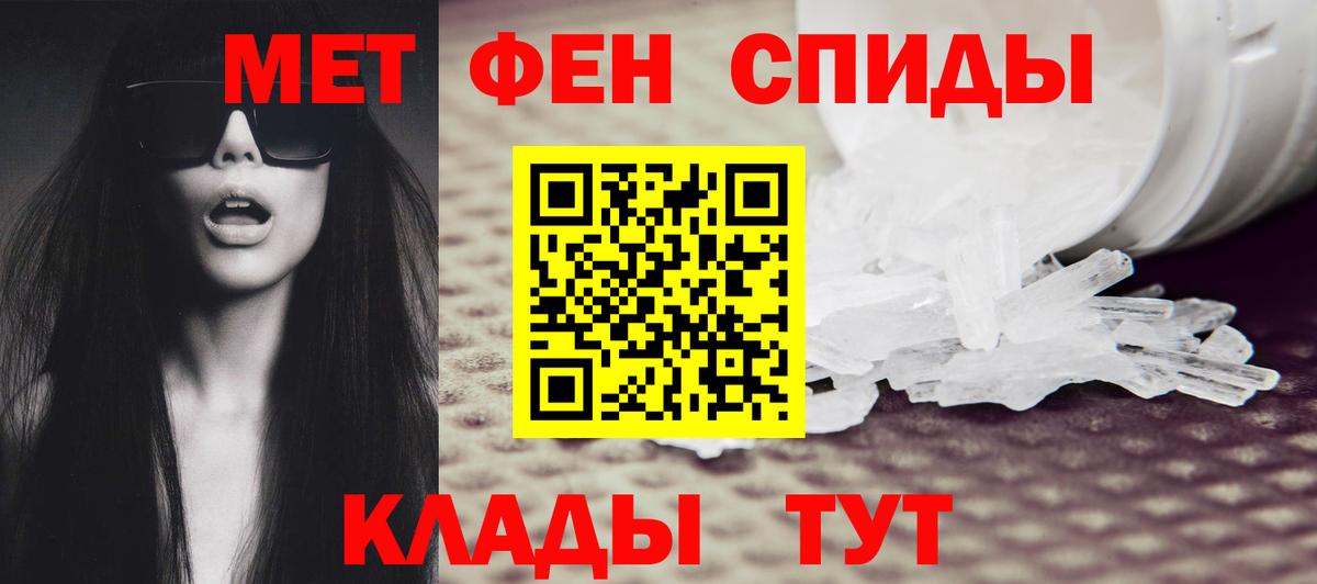 COCAIN  ГАШ  Конопля  Долгопрудный  Вход с VPN  MDMA  МЕФ   Гашиш 
