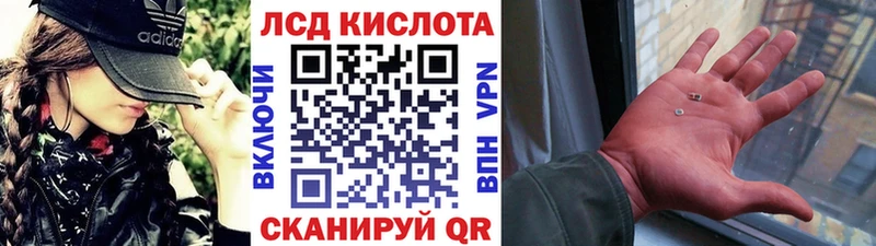 Марки N-bome 1,8мг  Долгопрудный 