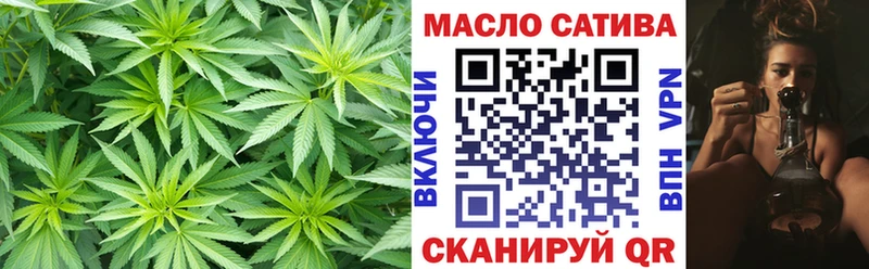 Дистиллят ТГК вейп Долгопрудный