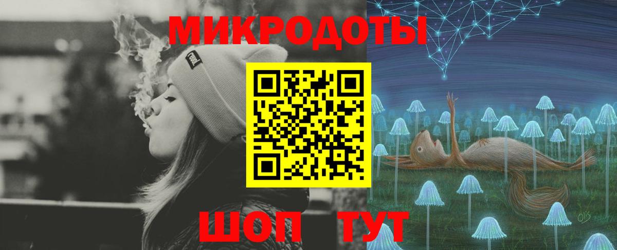 Галлюциногенные грибы Psilocybine cubensis  Псилоцибиновые грибы GOLDEN TEACHER  Долгопрудный  Вход с VPN 
